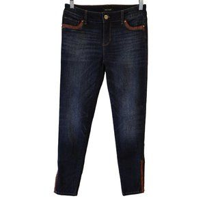 White House Black Market Jeans Womens 0 Skimmer Faux Leather Pocket